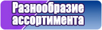 Бежевая толстовка