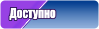 Трикотажная толстовка