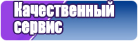 Толстовка с капюшоном с принтом
