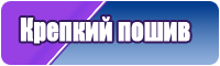 Толстовка с длинными рукавами