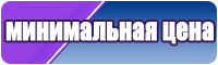 Толстовка с длинными рукавами