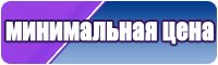 Синяя толстовка с капюшоном