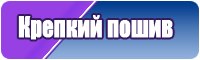 Толстовка звезда