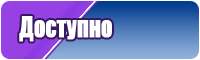 Толстовка куртка флисовая
