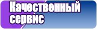 Сапоги эва неопрен