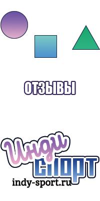 Толстовка трикотажная для девочек