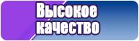 Толстовка веном