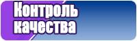 Кислотная толстовка