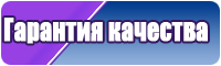 Костюм с юбкой