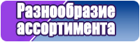 Костюм с юбкой