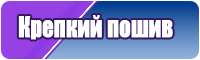 Обтянутая юбка